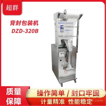 超群機械DZD-320B封口包裝機安裝服務(wù)指南